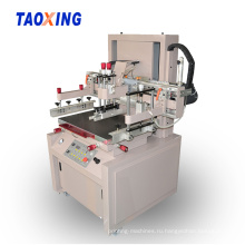 Semi автоматическая трафаретная печать оборудование